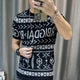 T-shirt en tricot Primmor S091
