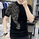 T-shirt Primmor S2011