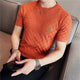 T-shirt en tricot Primmor S118
