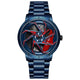 Montre AutoRim Elegance P1088