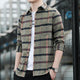 Camisa Kursk