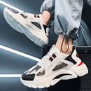 Baskets de combat Primmor