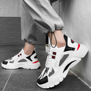 Baskets de combat Primmor