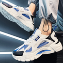 Baskets de combat Primmor