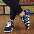 Sapatênis Primmor Holy