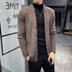 Cardigan Primmor Coren