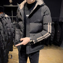 Veste Primmor Tavira