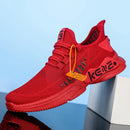 Baskets Primmor Kene