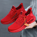 Baskets Primmor Kene