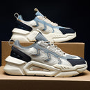 Baskets Primmor Couple