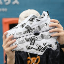 Baskets Primmor Zouex